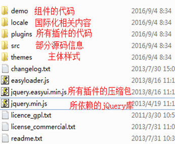 image-20200811150641598