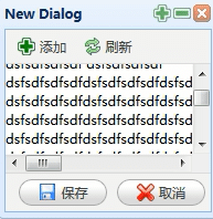 image-20200811181933511