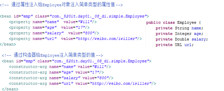 image-20200730145243409