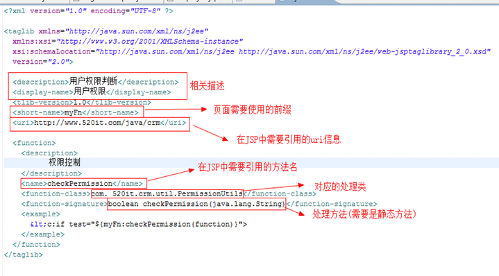 image-20200817102620400