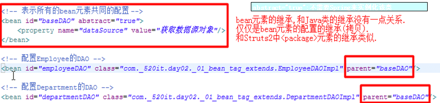 image-20200731065529402