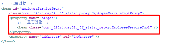 image-20200731101517189