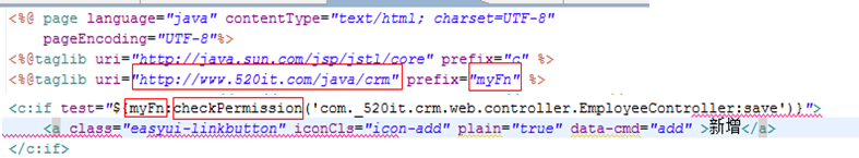 image-20200817102651014