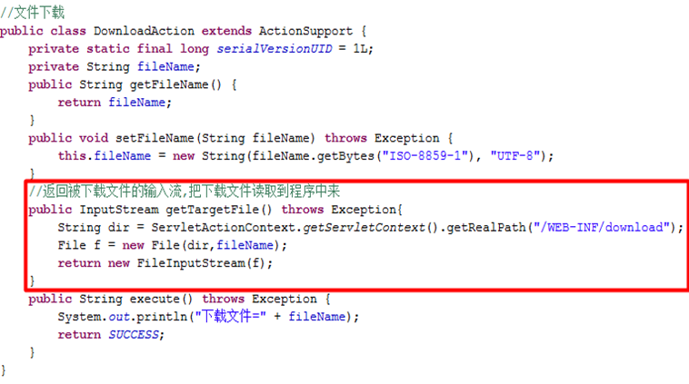 image-20200724093628861