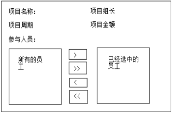 image-20200728112108799