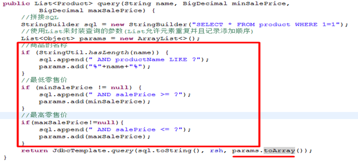 image-20200720095724101