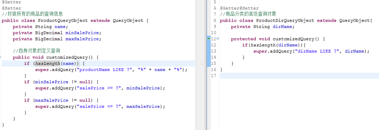 image-20200720115347033
