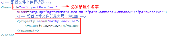 image-20200812130731196