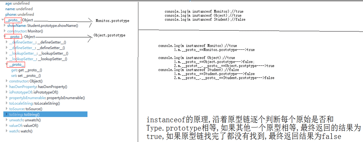 image-20200811140533989