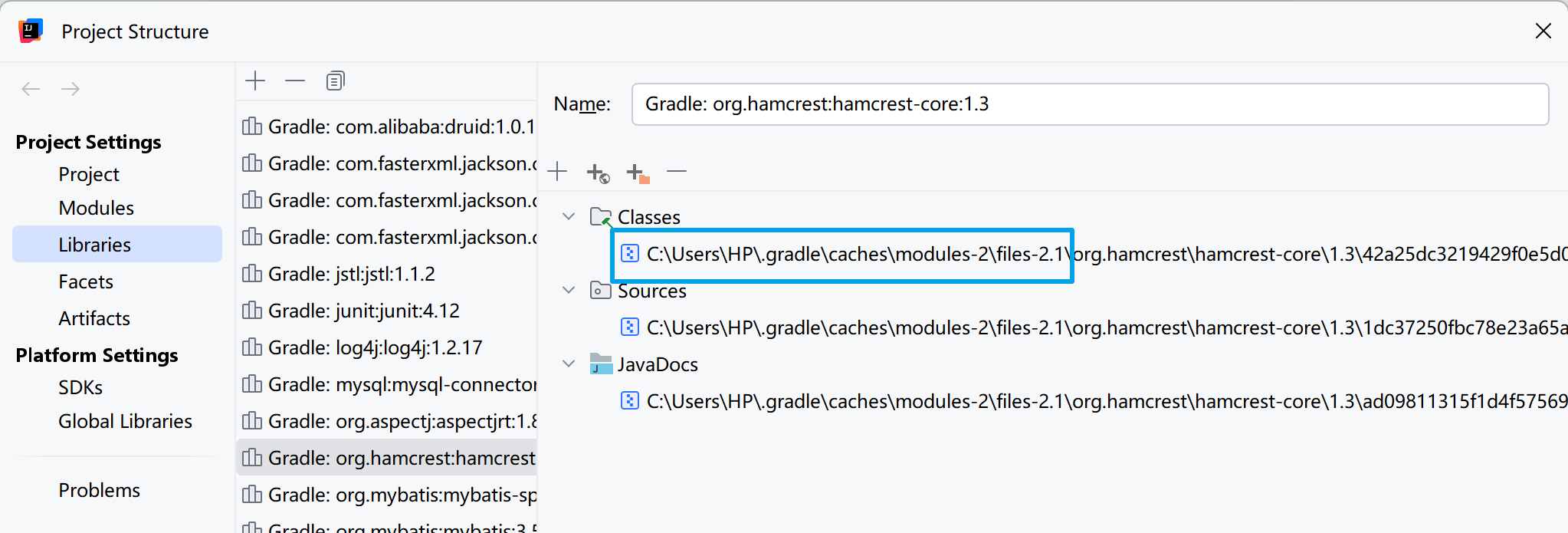 项目结构里找jar位置